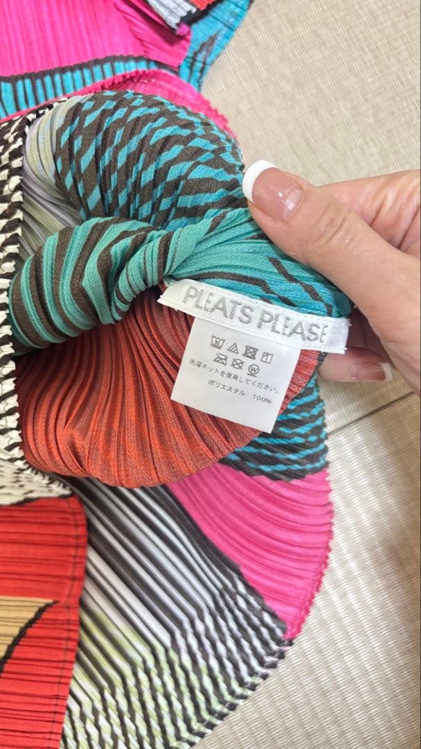 イッセイミヤケ カラフル幾何学模様 半袖Tシャツ