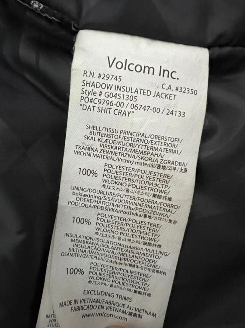 美品 VOLCOM スノーボードウェア