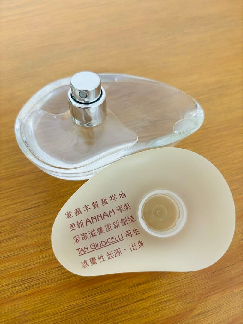 TAN GIUDICELLI アンナム 香水　50ml