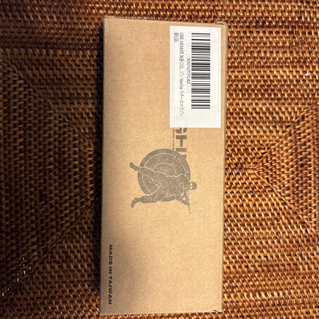 GHK AR/M4用 36連 CO2マガジン NewVer スチールマガジン