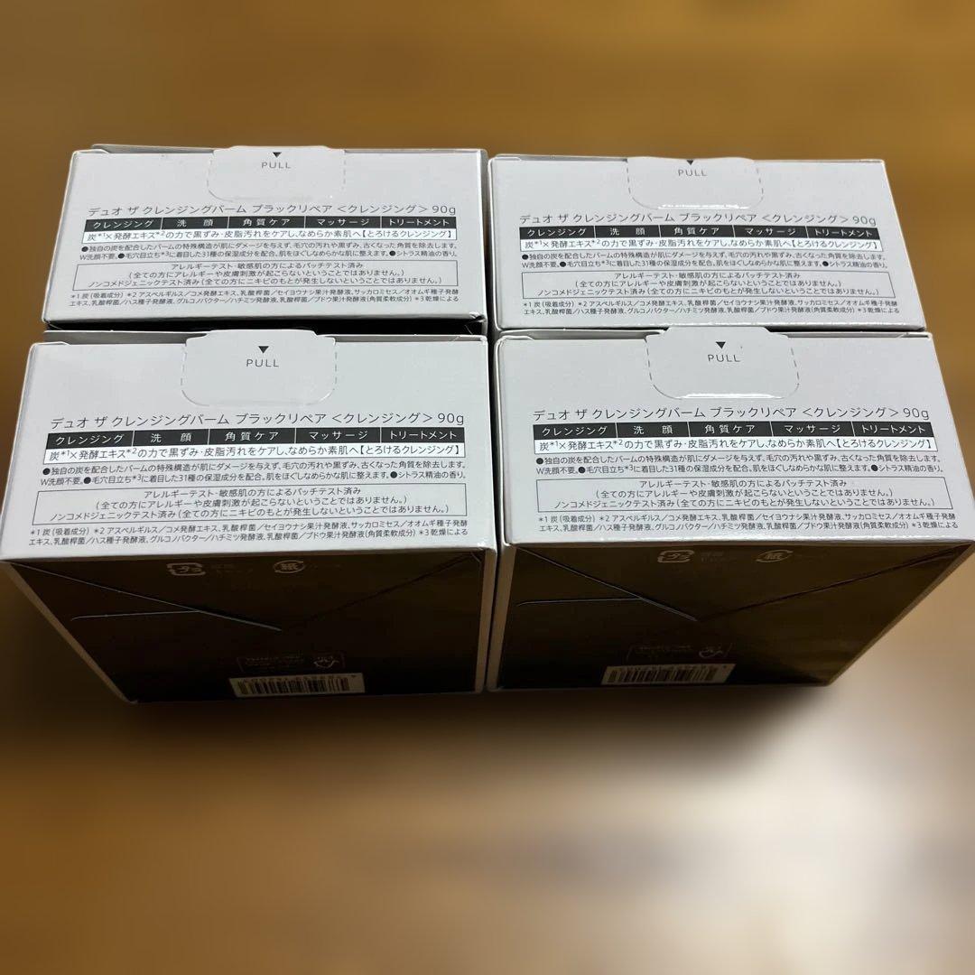 【外箱傷み】DUO デュオ ザ クレンジングバーム ブラックリペア 90g×4個