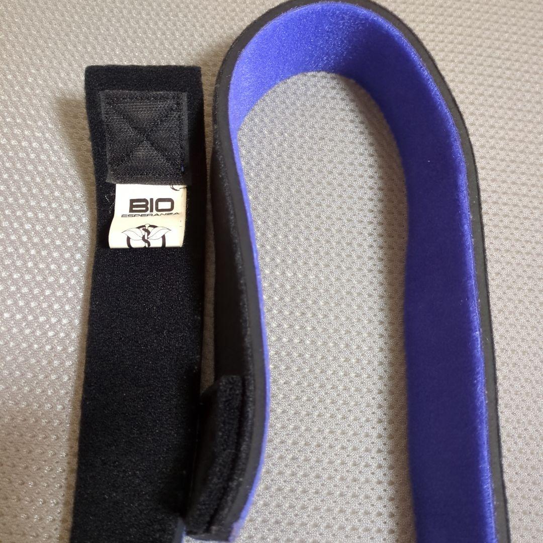 【美品】山本科学工業バイオエスペランサ万能バンド