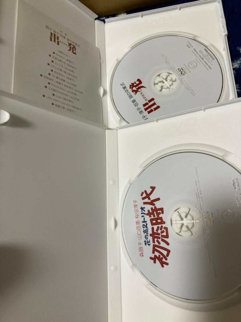 山口百恵　桜田淳子　森昌子　memorial BOX（2枚組DVD）