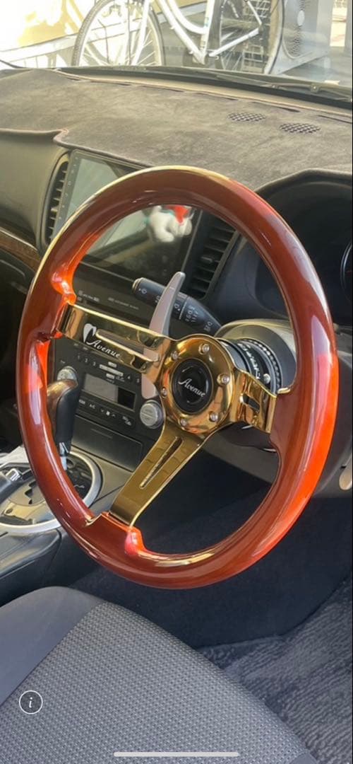 アベニュー　木目　ゴールド　ステアリング