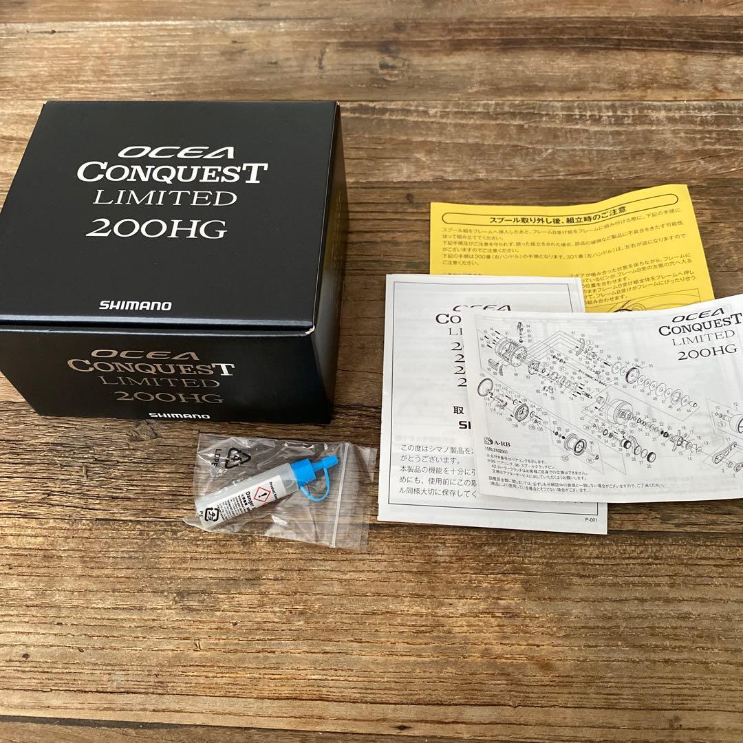 發*0様 シマノSHIMANO オシアコンクエスト リミッテッド200HG タイ