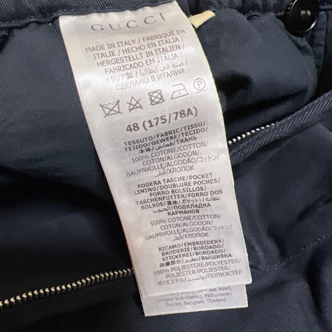 【国内正規品、未使用】GUCCI ネイビー ショートパンツ 48サイズ