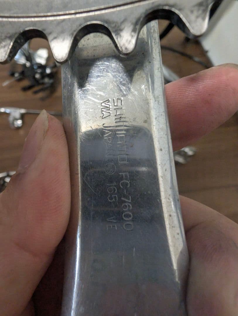 RINSEILAB ピストフレーム セット 約51サイズ njs規格　競輪