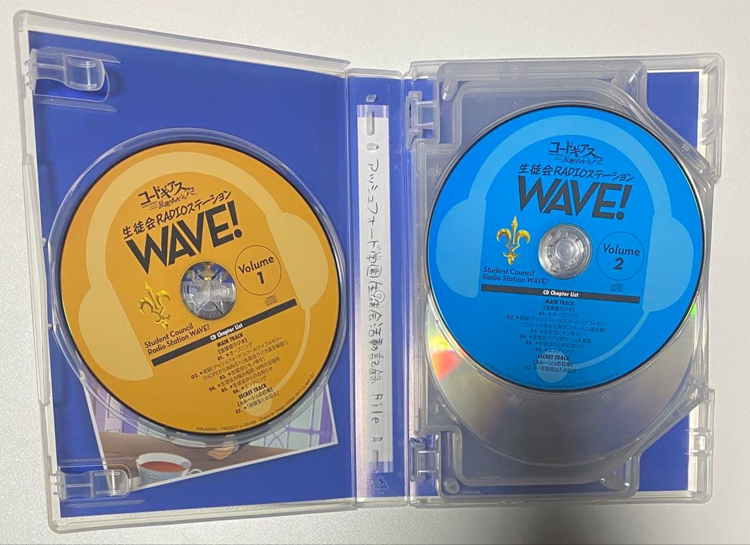 コードギアス　生徒会RADIOステーションWAVE!