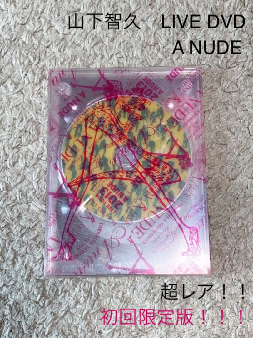 山下智久/TOMOHISA YAMASHITA TOUR 2013-A NUD…