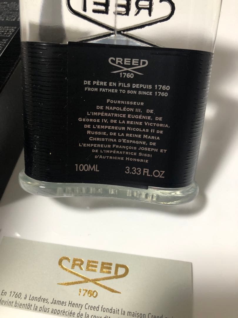 クリード　アバントゥス　Aventus Eau de Parfum 100ml