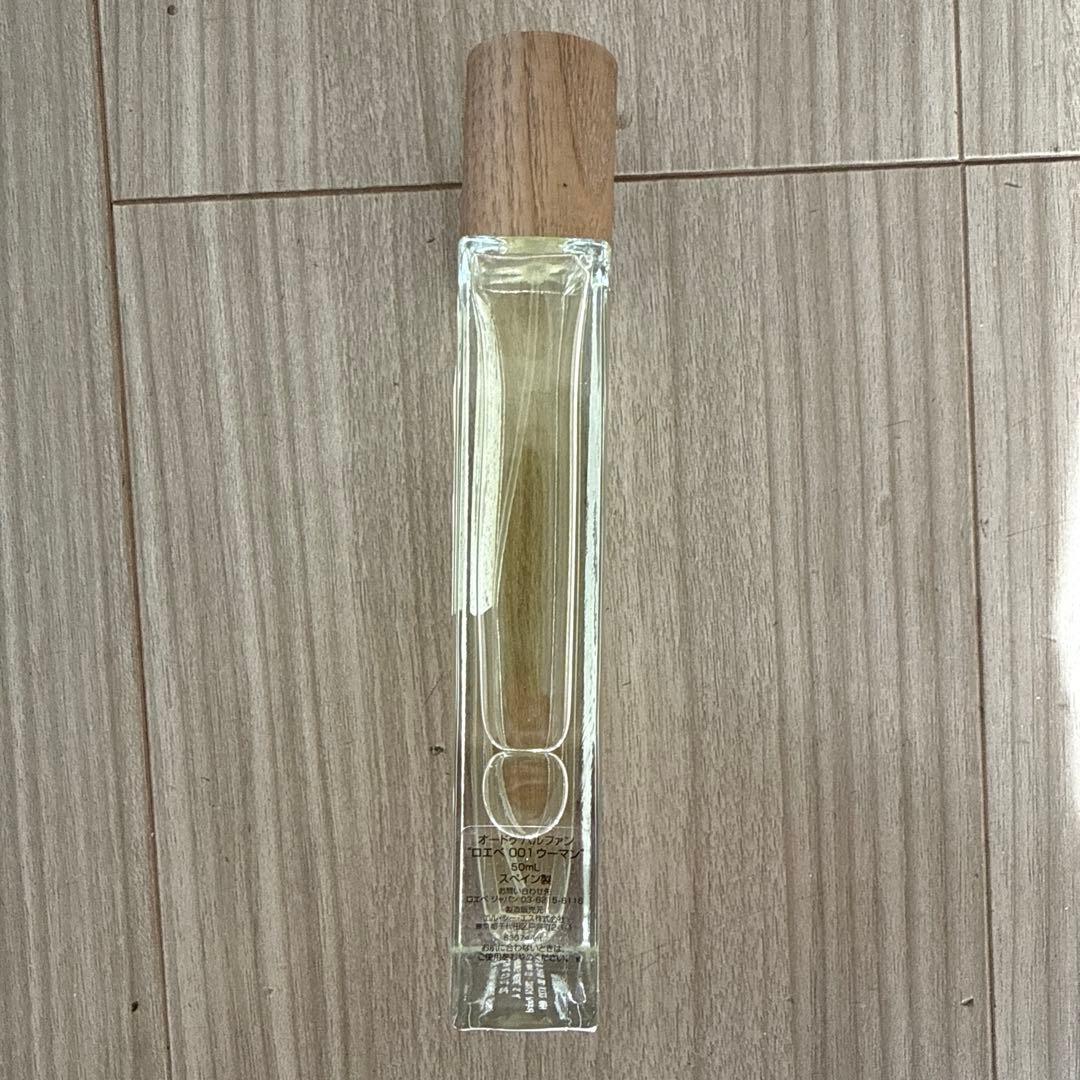 LOEWE 001 WOMAN 香水50ml