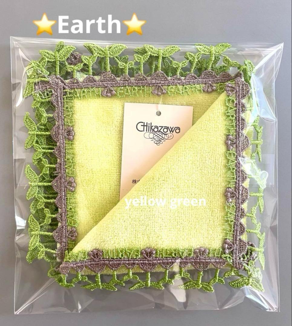 hi☺︎☺︎☺︎様 リクエスト 3点 まとめ商品