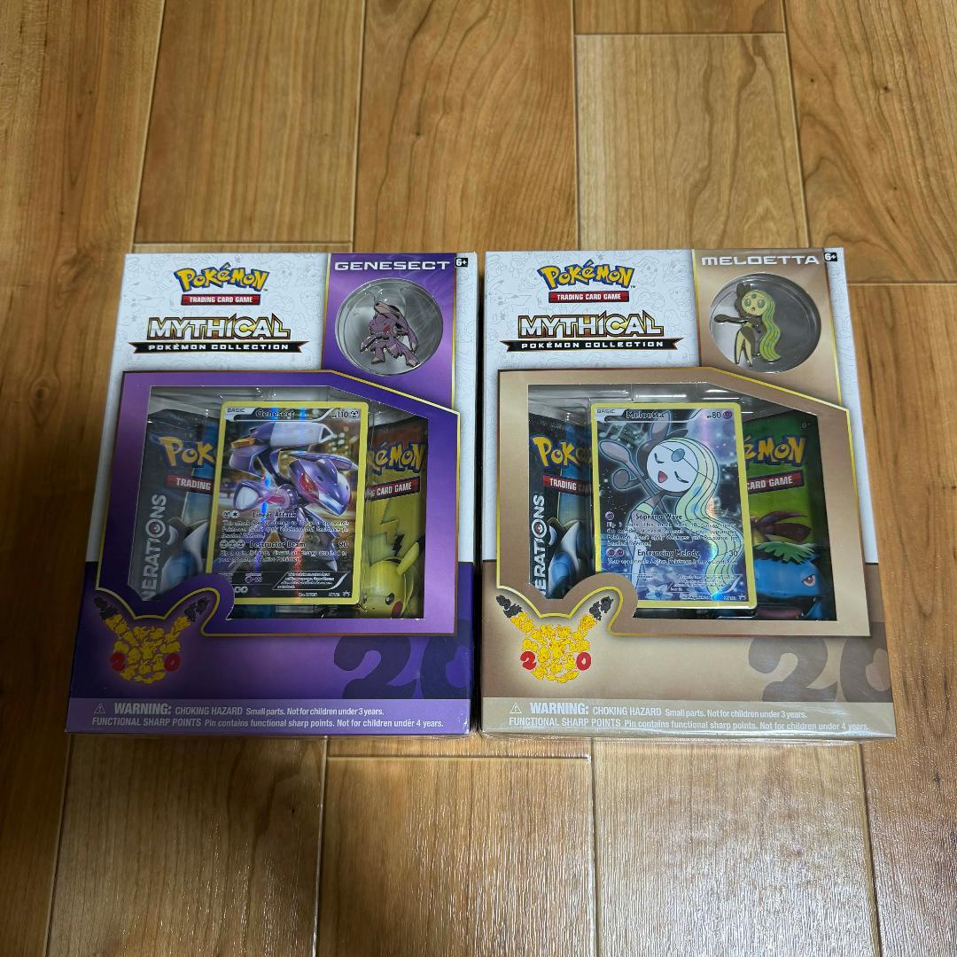ポケモンカード TCG Mythical Pokemon Collection