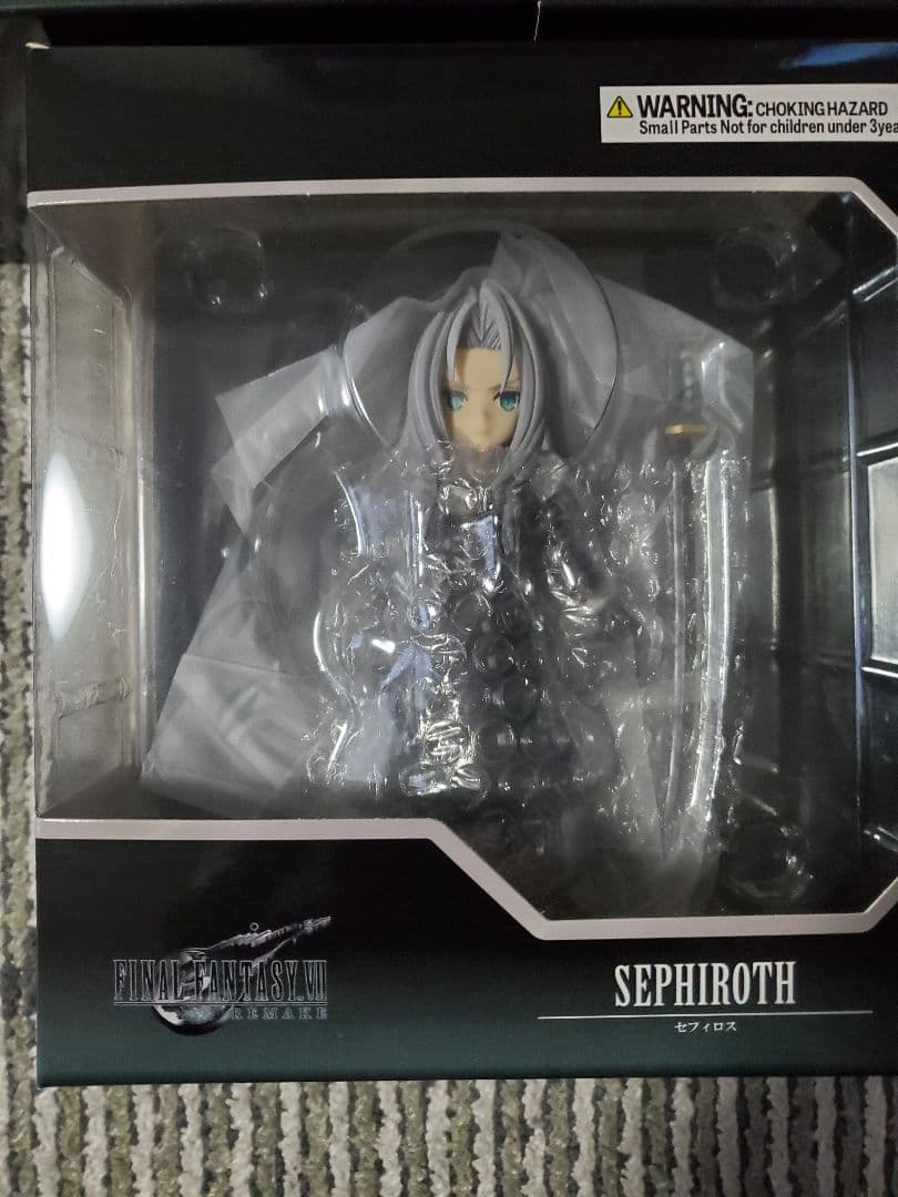 ファイナルファンタジー　アドラブルアーツ　フィギュア　FF7