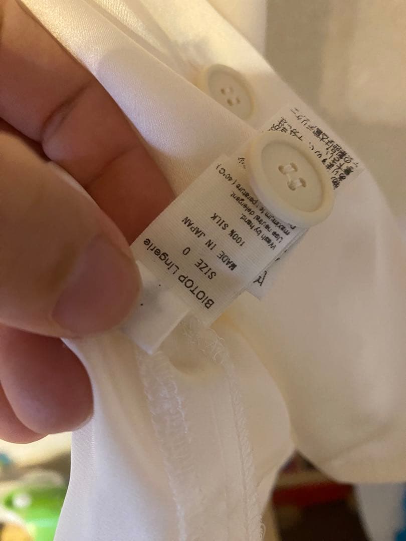 ⭐︎お値下げ⭐︎新品未使用　yo BIOTOP silk shirt white