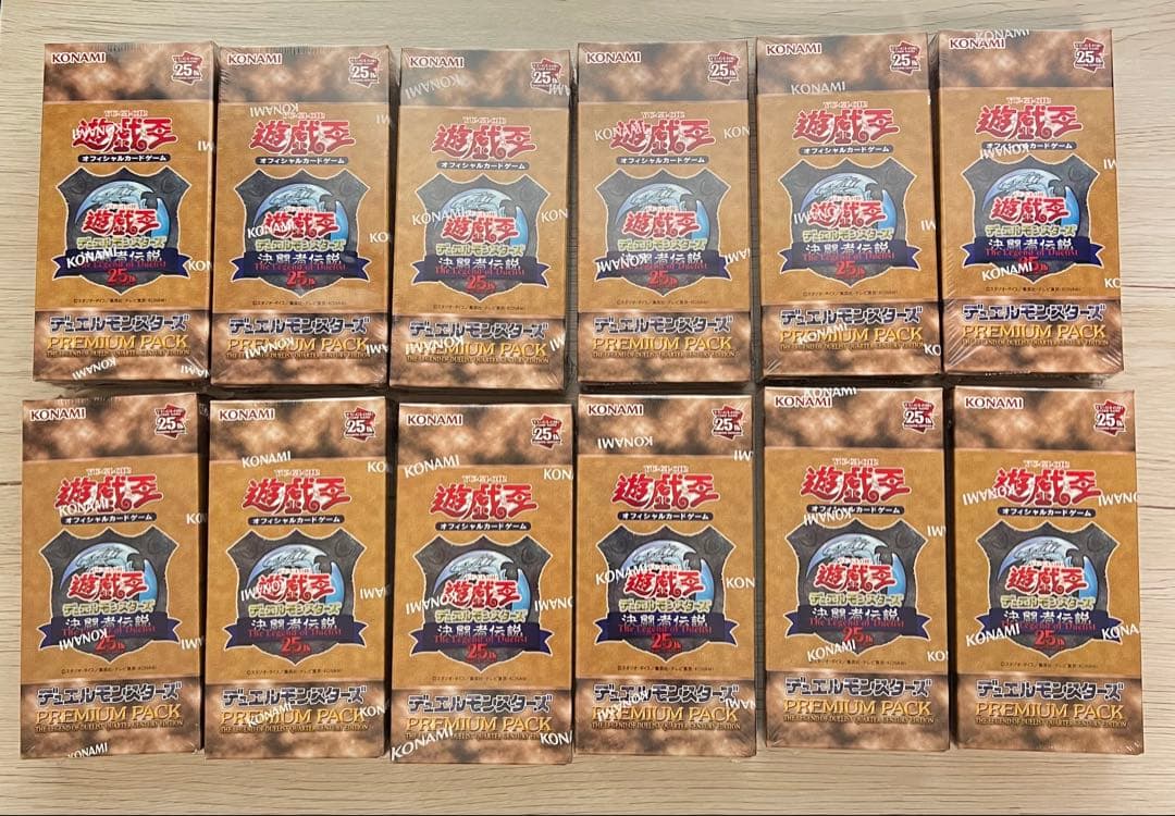 遊戯王 -決闘者伝説 QUARTER CENTURY EDITION-12box