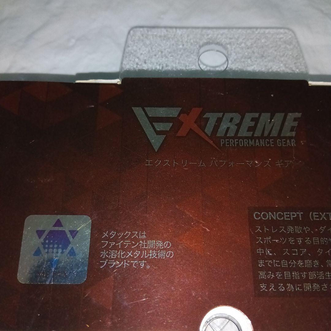 RAKUWA ネック エクストリーム クリスタルタッチ ゴールド 50cm