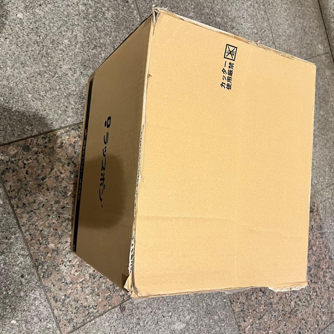 ラップポン ブリオ S ポータブルトイレ 暖房便座