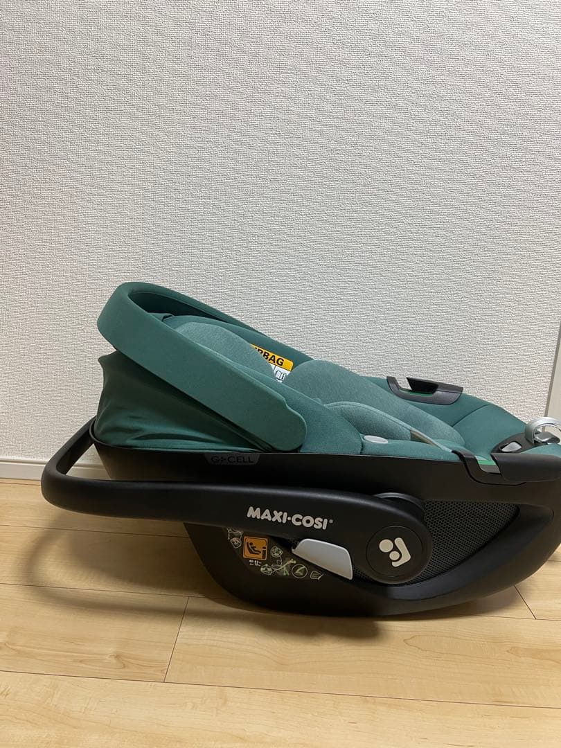 マキシコシ ペブル 360 グリーン