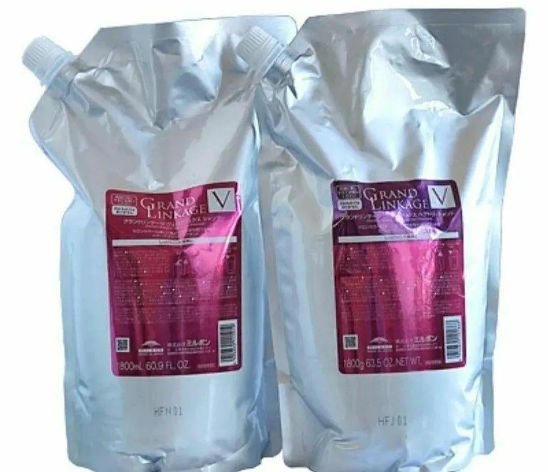 グランドリンケージ　V 1800ml シャンプー　トリートメント　セット