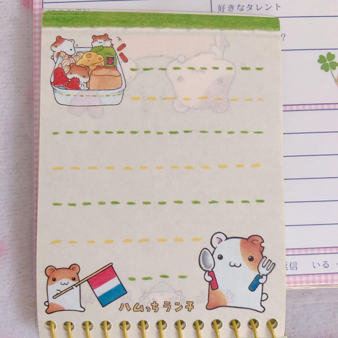 平成レトロ　ハムちゃん　メモ帳　まとめ売り　ハムスター