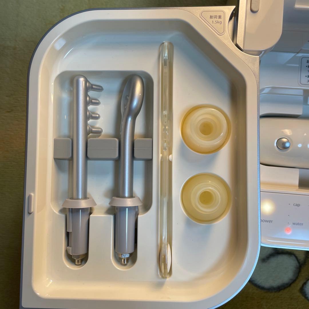 saqina サキナ 美顔器 bijou