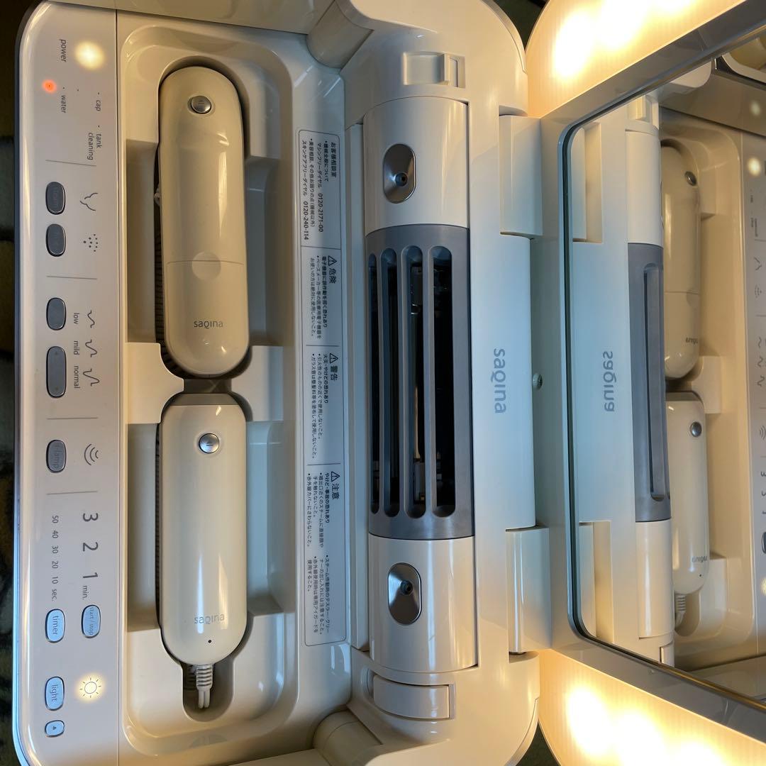 saqina サキナ 美顔器 bijou