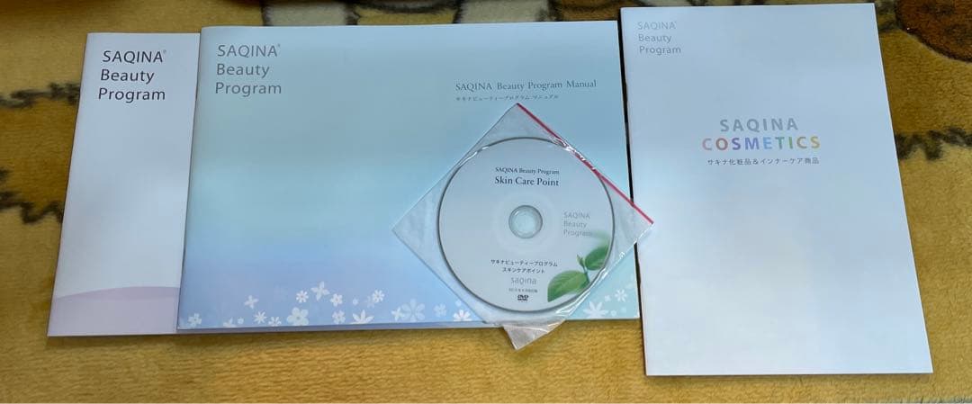 saqina サキナ 美顔器 bijou