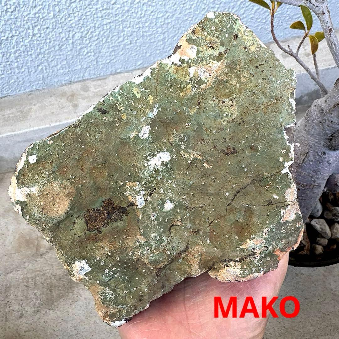 M1889☆アメジストクラスター1.5Kg☆ブラジル産☆天然石☆N60106-B