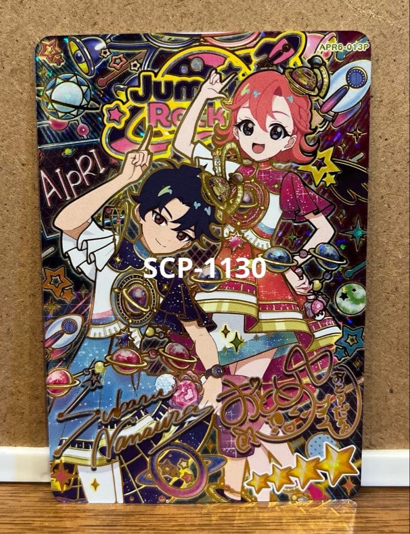 和葉〜kazuha〜様 リクエスト 6点 まとめ商品