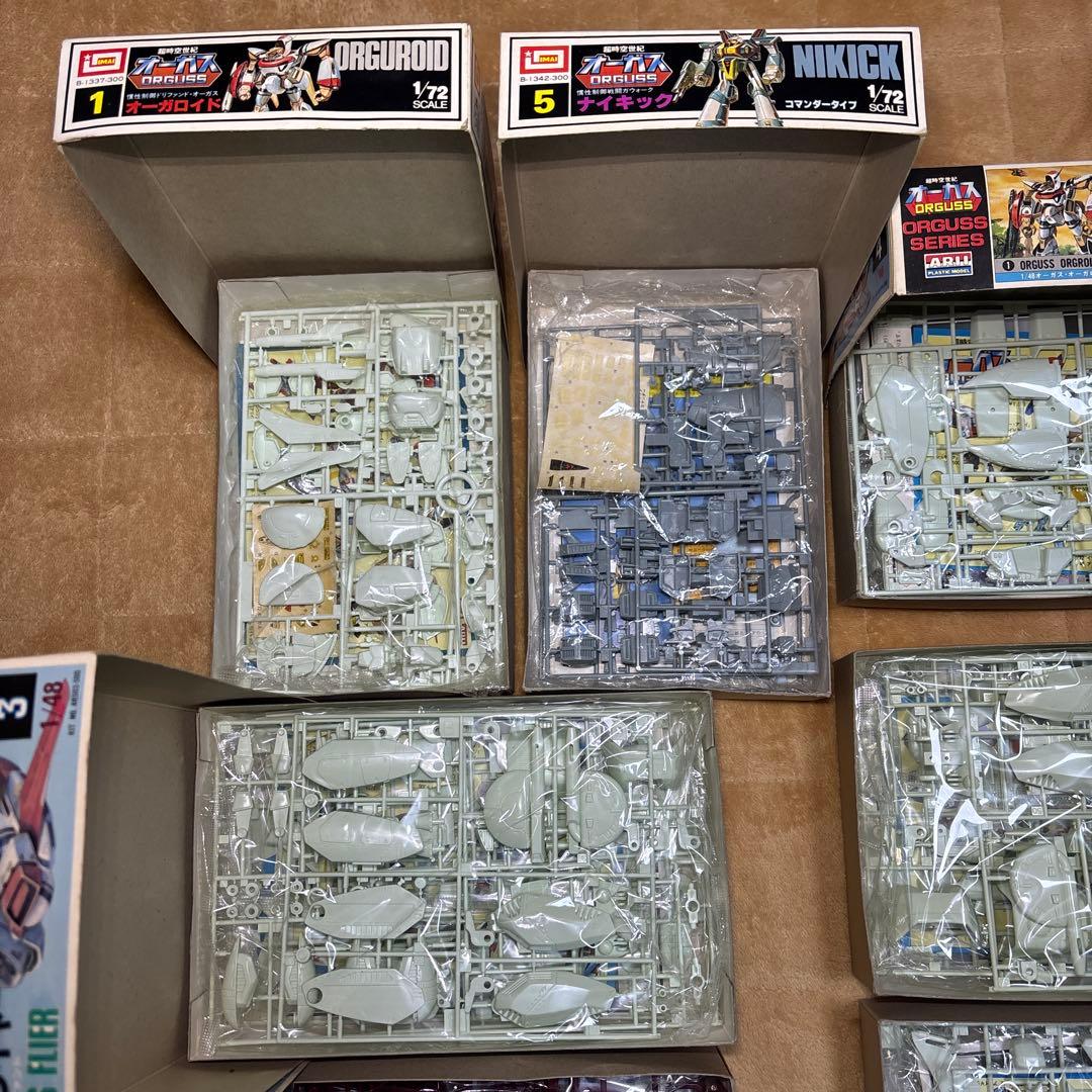 オーガス　プラモデル　7セット