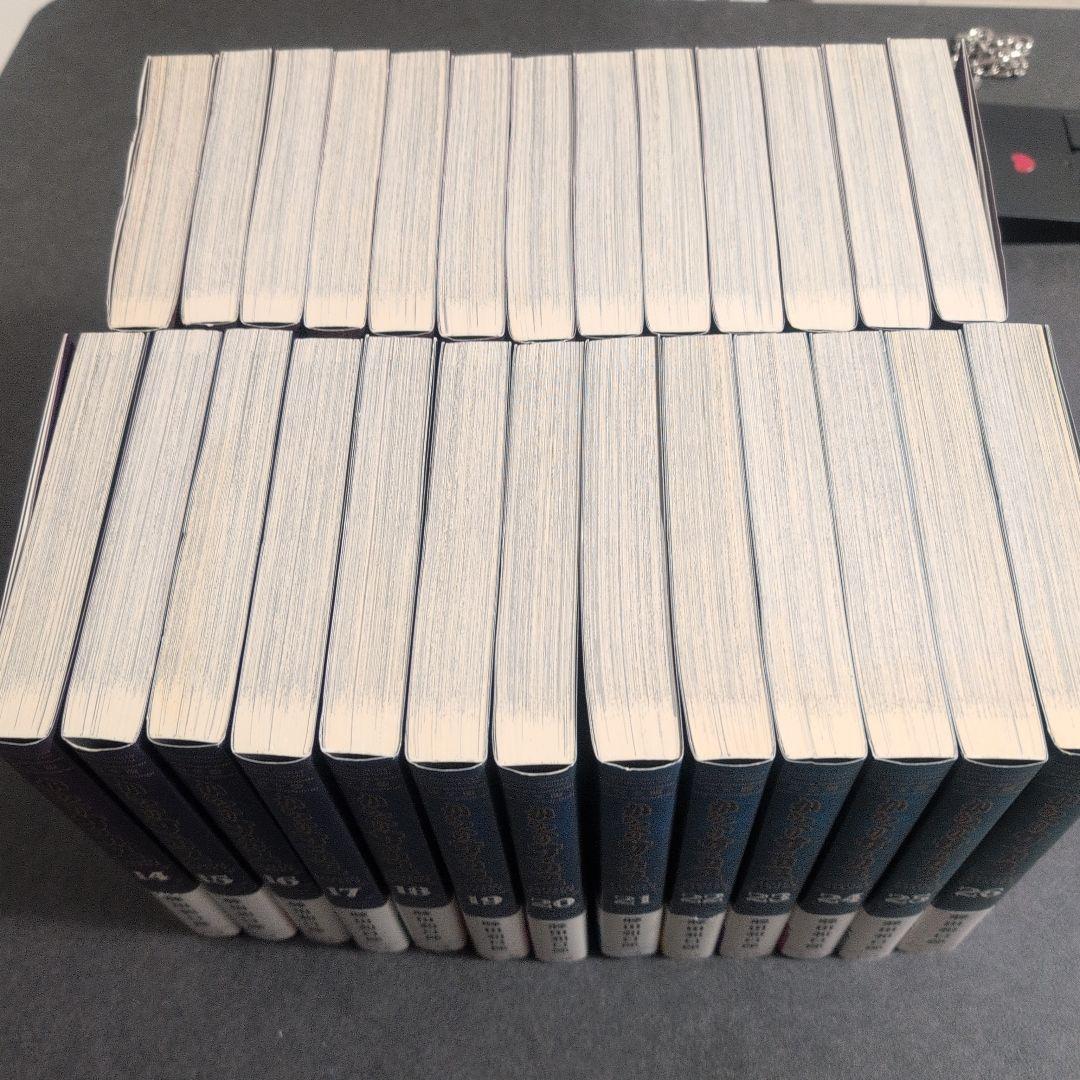 からくりサーカス 完全版 全巻帯付きセット