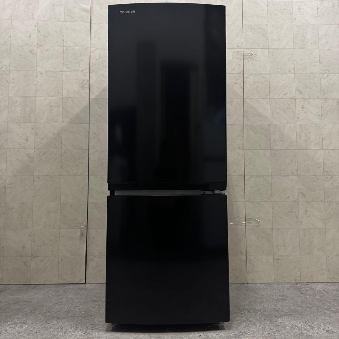 【配送・設置無料‼️】　東芝 GR-W15BZ1 冷蔵庫 153L 2025年製