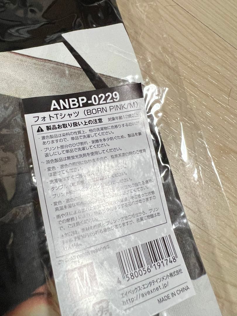 BLACKPINK BORNPINK フォトTシャツ Mサイズ