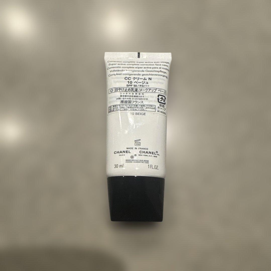 CHANEL CCクリーム N 30ml SPF50 10 ベージュ
