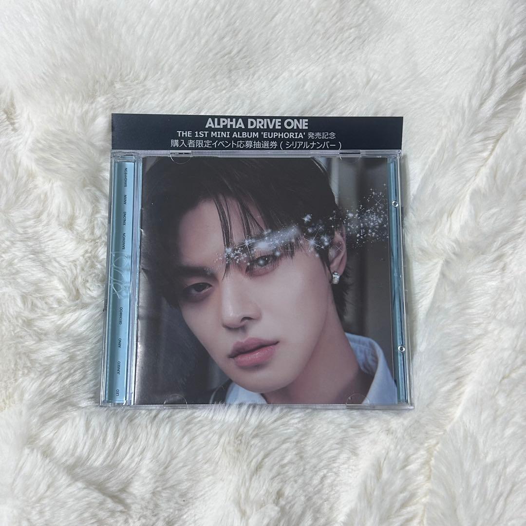 ALD1 EUPHORIA Jewel case ver リオ