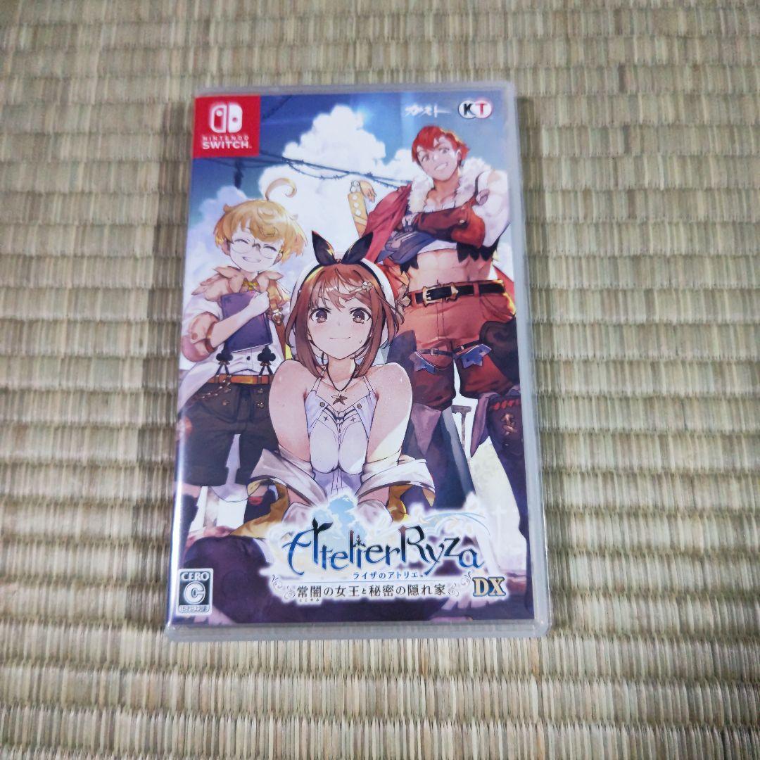 Switch ライザのアトリエ 常闇の女王と秘密の隠れ家 DX 通常版