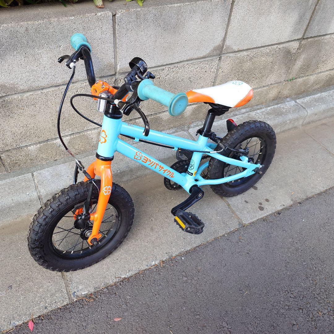 【手渡し　東京都】ヨツバサイクル　12インチ　ブルー