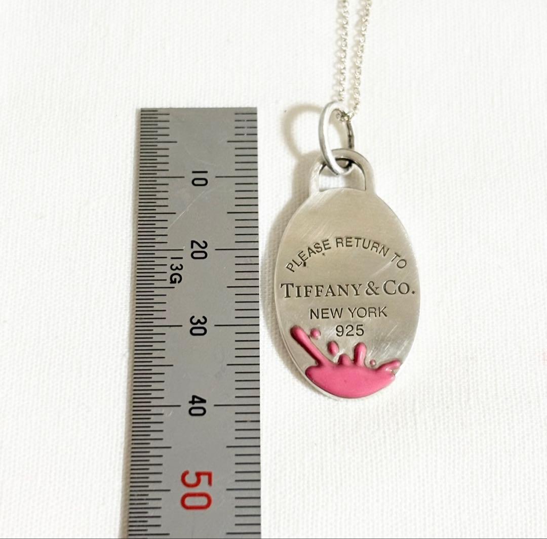 Tiffany & Co. リターントゥ　スプラッシュ　オーバル