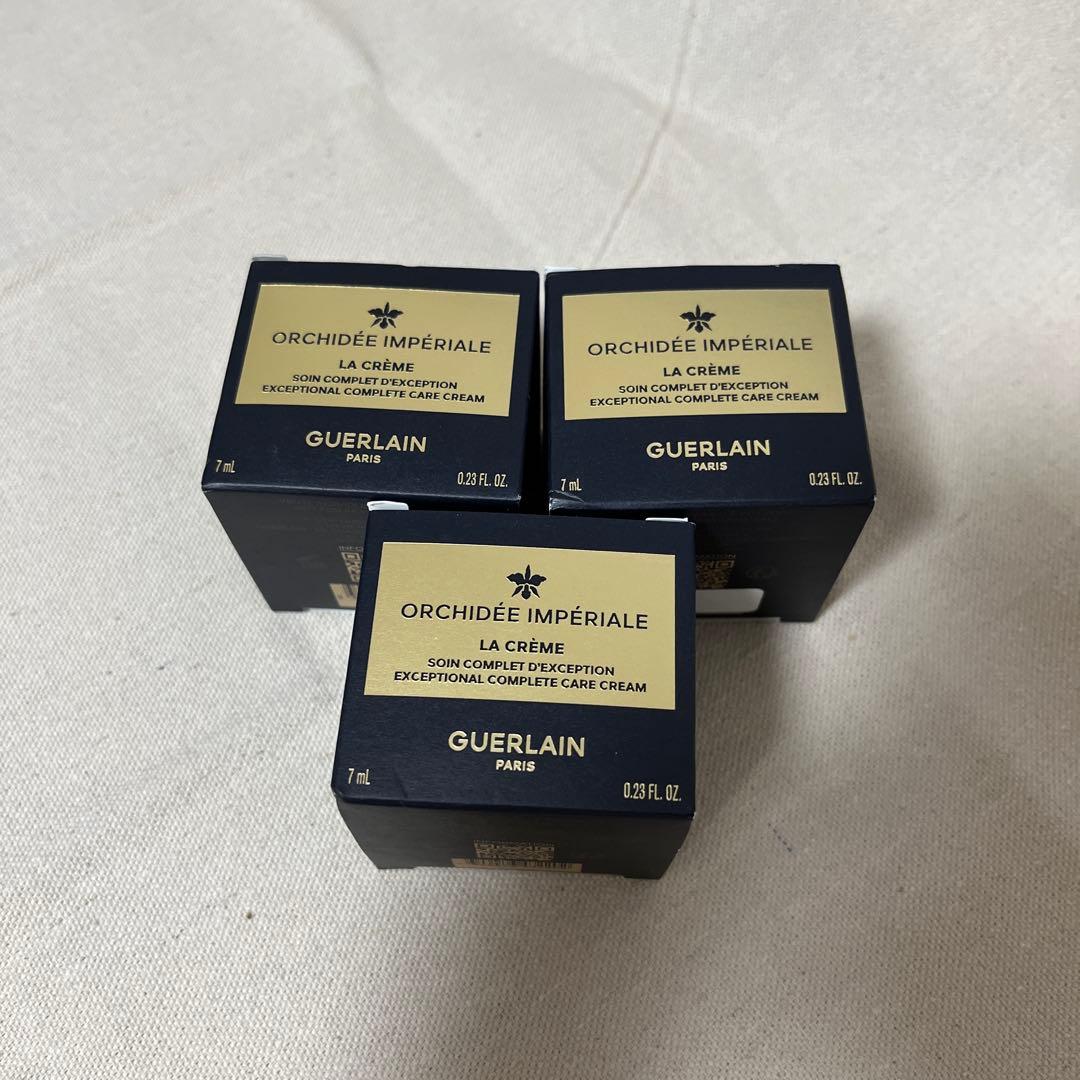 新品未使用　ゲラン　オーキデアンペリアル　ザ　クリーム　7ml