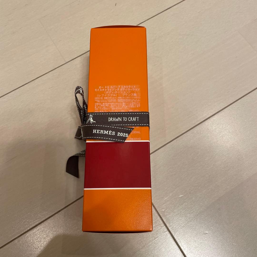 HERMÈS ボディローション ルバーブ 200ml