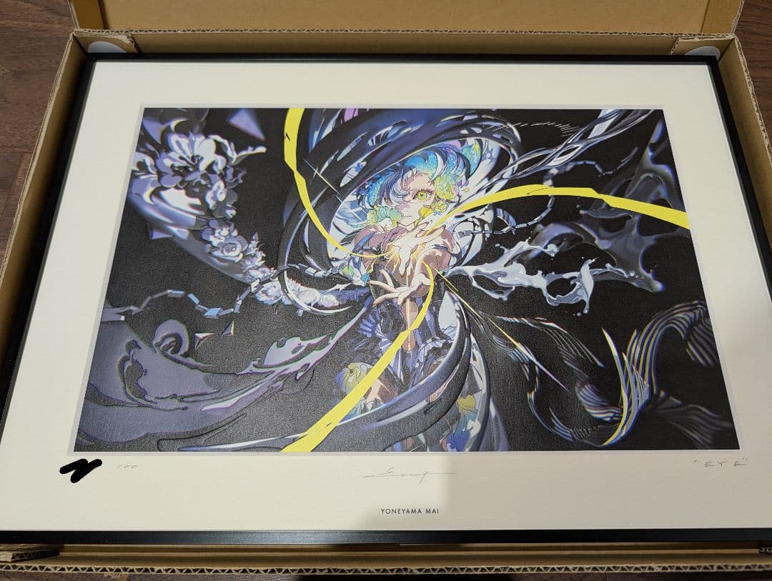 米山舞 EYE展 複製原画 ED100 直筆サイン入り