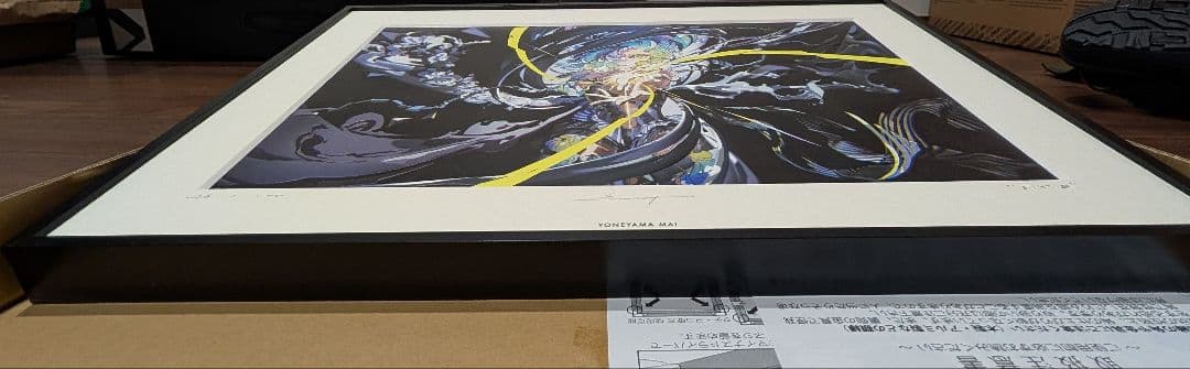 米山舞 EYE展 複製原画 ED100 直筆サイン入り