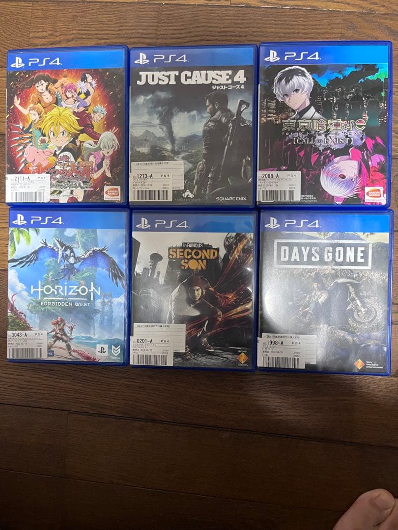 プレイステーション4 ソフト