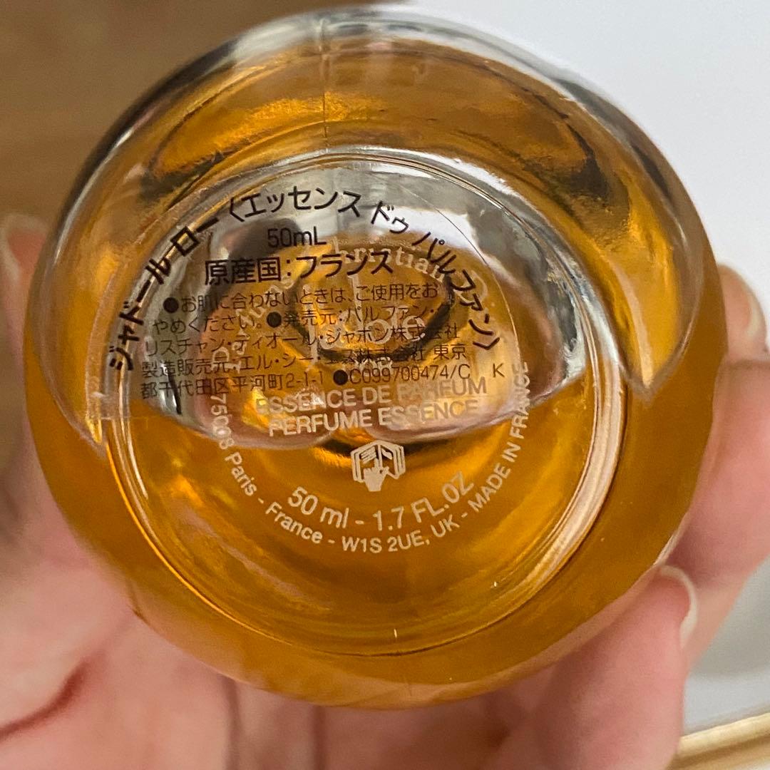 香水(女性用) Dior J'adore Essence de Parfum