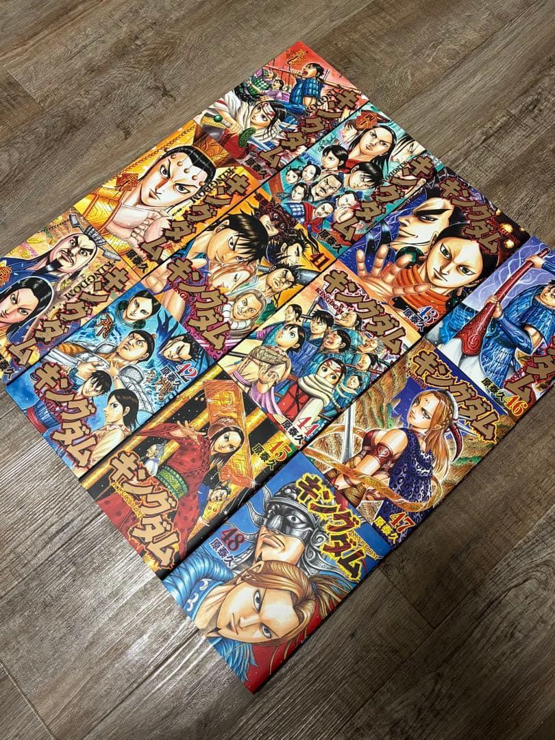 ⚠︎12/15までお値下げ⚠︎【キングダム】漫画 25〜72巻 まとめ売り【原泰久】