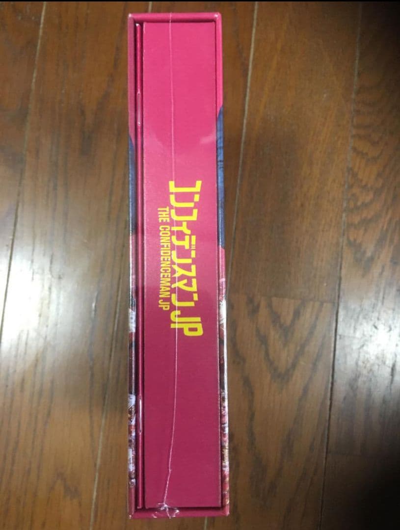 新品未開封 コンフィデンスマンJP DVD-BOX〈5枚組〉
