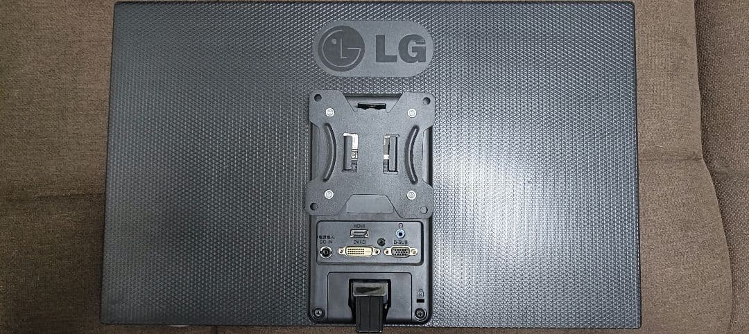 LG ディスプレイ 本体2台とモニターアーム