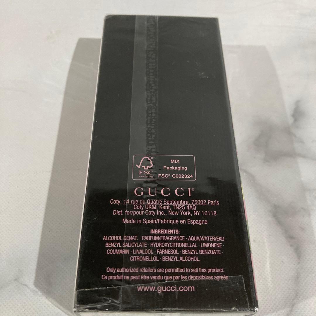 GUCCI フローラゴージャス ガーデニア オードパルファム 100mL