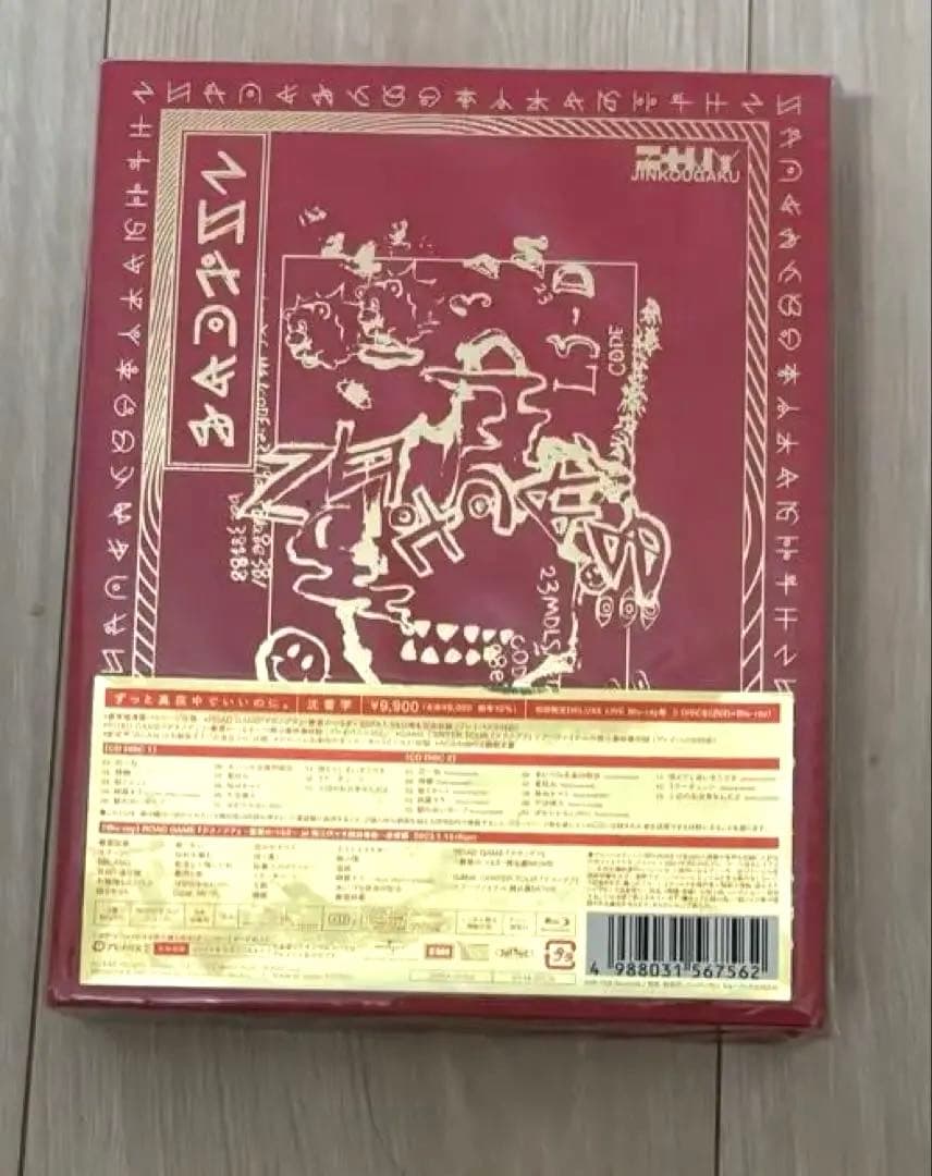 ずっと真夜中でいいのに。沈香学　初回限定DELUXE LIVE Blu-ray版